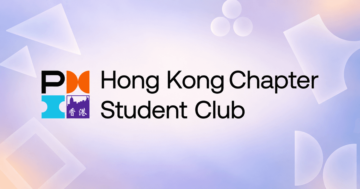 PMI Hong Kong Chapter Student Club logo on a soft lavender geometric background