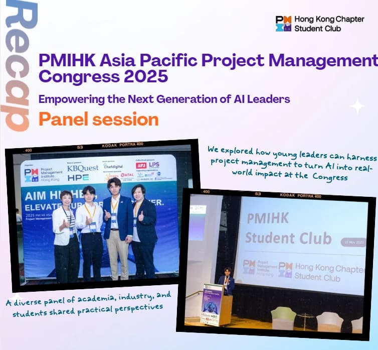 PMIHK congress event recap