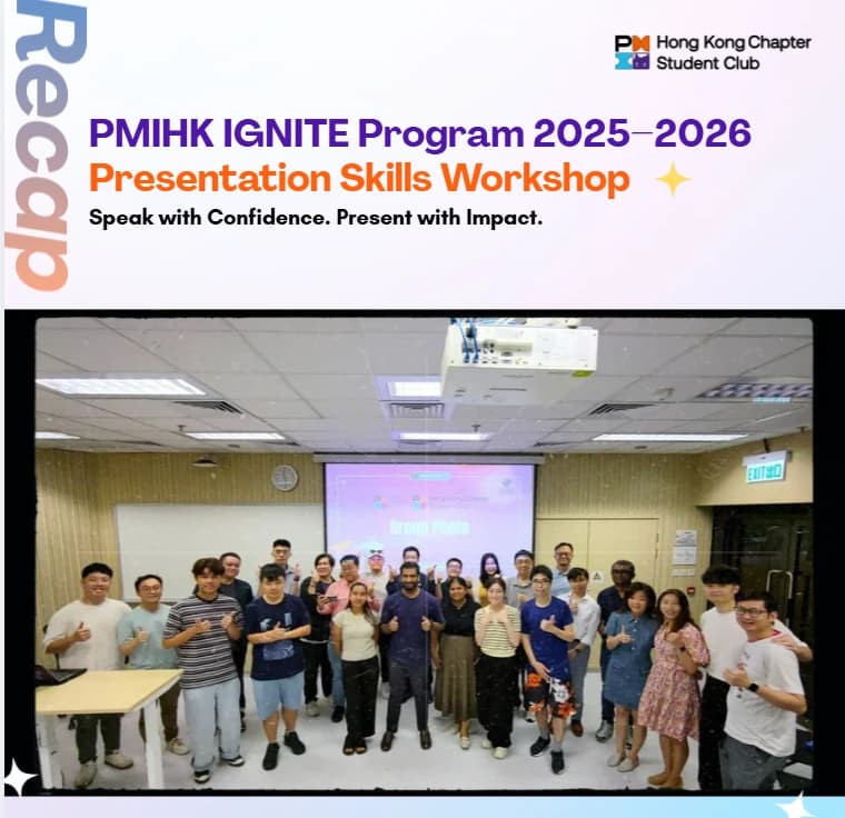 PMIHK presentation event recap