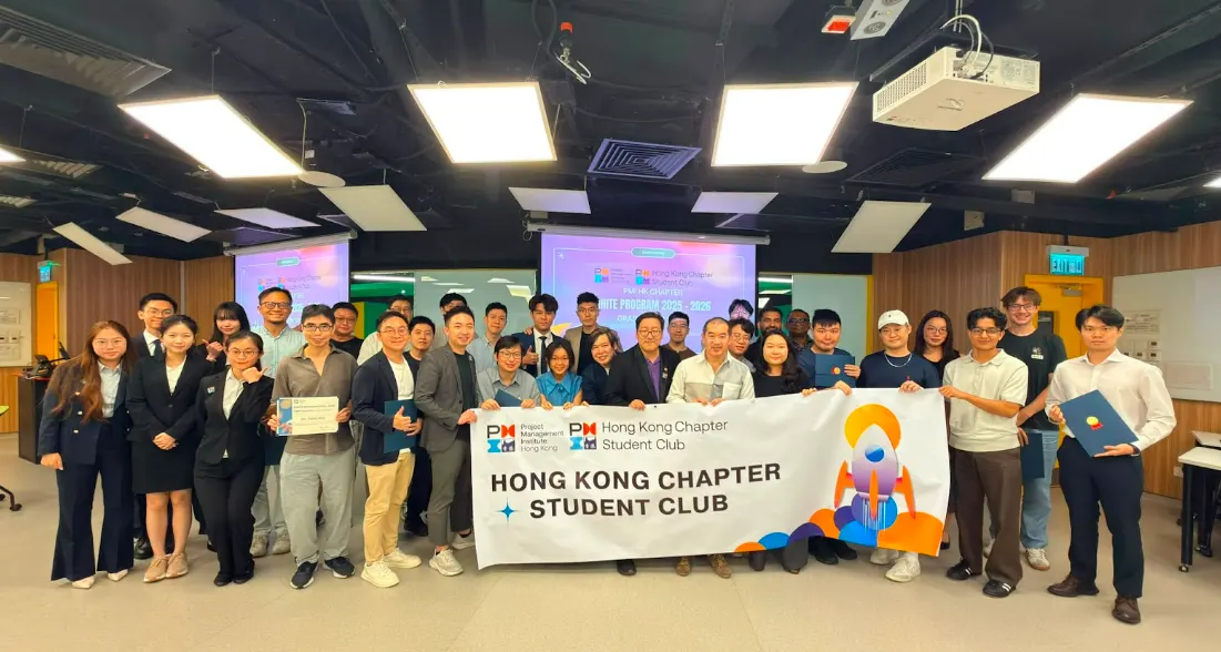PMIHK IGNITE Program 2025–2026 – Graduation Ceremony — cover photo