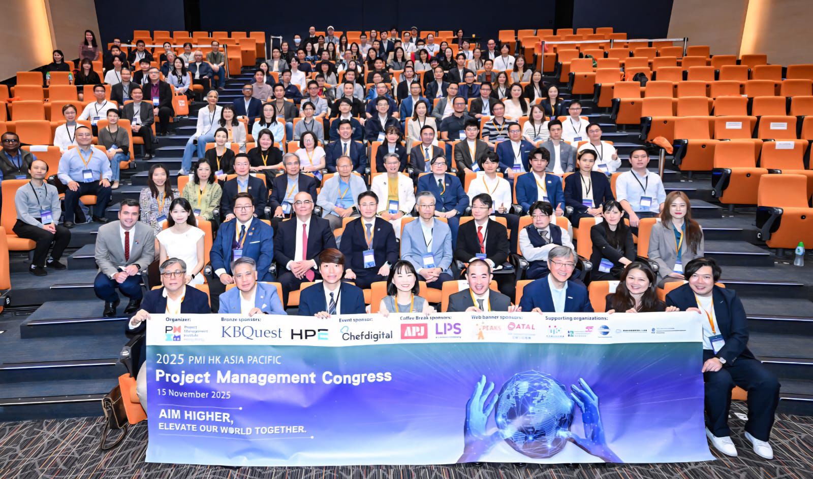 PMIHK Asia Pacific Project Management Congress 2025 — event photo 3