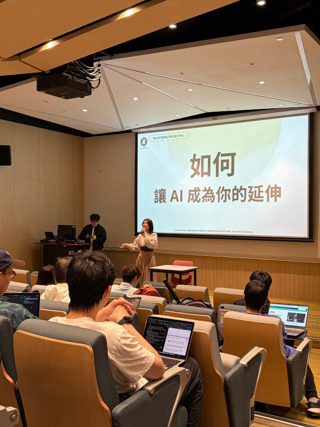 PMIHK IGNITE Program 2025–2026 – Empowering Future Leaders: GenAI Training Workshop — event photo 1