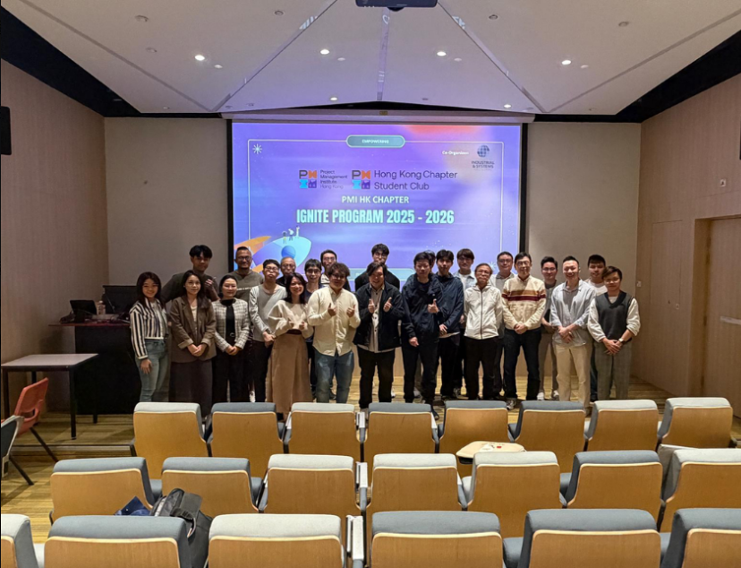 PMIHK IGNITE Program 2025–2026 – Empowering Future Leaders: GenAI Training Workshop — cover photo