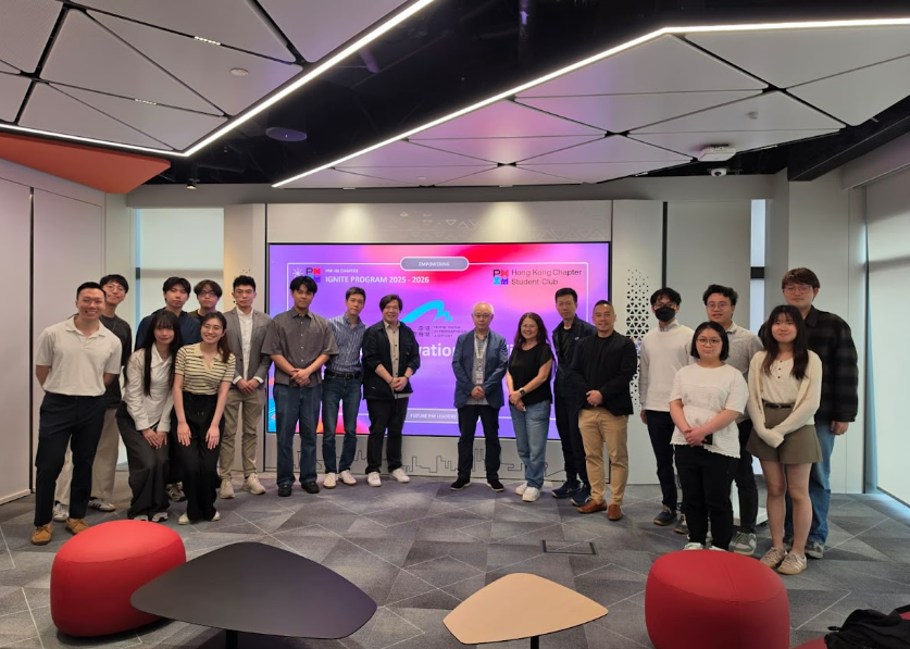 PMIHK IGNITE Program 2025–2026 – HKIA Innovation Lab Exploring — cover photo